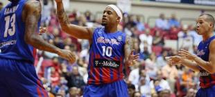 Previa FIBA Am�ricas 2015: Conoce a los rivales de Argentina