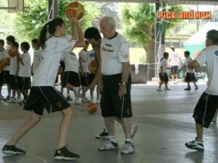 El b�squet de duelo