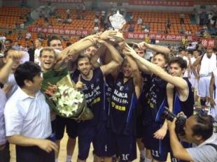 Bah�a Basket grit� campe�n en China