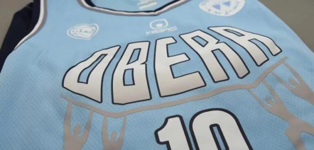 La nueva identidad de Ober� para la 24-25