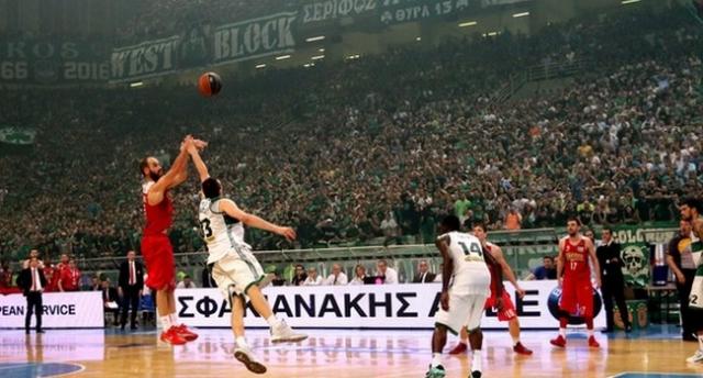 T�tulo dulce, amarga despedida