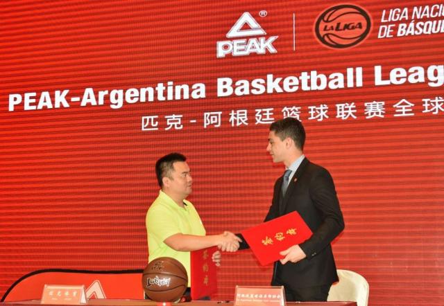 Peak es el nuevo sponsor global de la Liga Nacional de B�squetbol