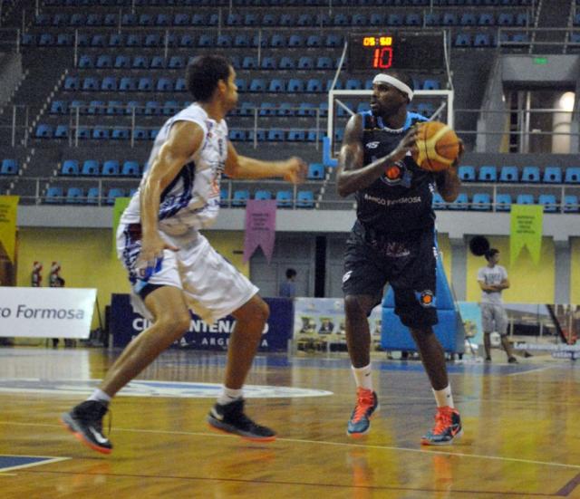 Quimsa festej� en Formosa